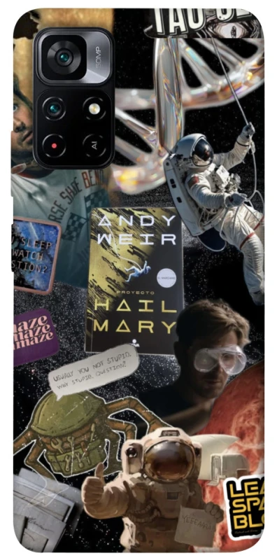 Чохол на Xiaomi Poco M4 Pro 5G Project Hail Mary ver.8 фото 1 з 1