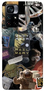 Чохол на Xiaomi Poco M4 Pro 5G Project Hail Mary ver.8 фото 1 з 1