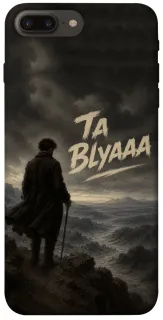 Чехол на Apple iPhone 7 plus / 8 plus Ta Blyaaa фото 1 из 1