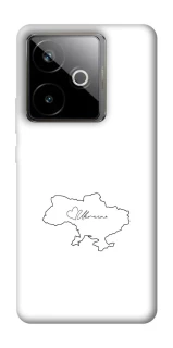 Чохол на Realme GT 7T Ukraine map фото 1 з 1