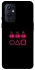 Чохол на OnePlus 9 squid game v3 фото 1 з 1