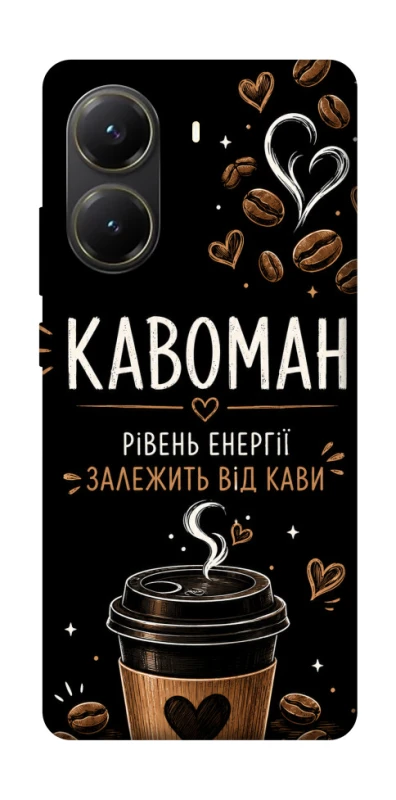 Чехол на Xiaomi Poco X6 Pro Кавоман фото 1 из 1