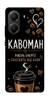 Чехол на Xiaomi Poco X6 Pro Кавоман фото 1 из 1