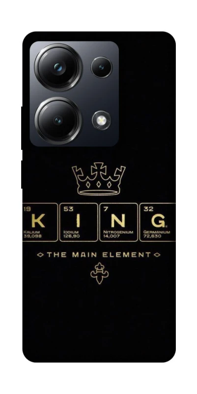 Чехол на Xiaomi Poco M6 Pro 4G King ver.1 фото 1 Чехол на Xiaomi Poco M6 Pro 4G King ver.1 фото 1 из 1