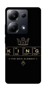 Чехол на Xiaomi Poco M6 Pro 4G King ver.1 фото 1 Чехол на Xiaomi Poco M6 Pro 4G King ver.1 фото 1 из 1