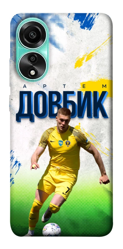 Чехол на Oppo A78 4G Довбик №11 фото 1 из 1