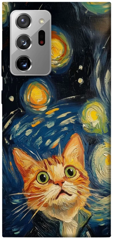 Чохол на Samsung Galaxy Note 20 Ultra paint cat фото 1 з 1