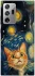 Чохол на Samsung Galaxy Note 20 Ultra paint cat фото 1 з 1