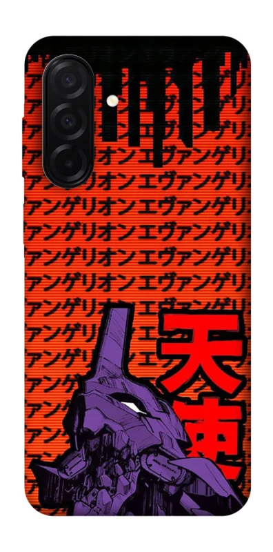 Чехол на Samsung Galaxy A26 5G Евангелион фото 1 из 1