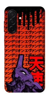 Чехол на Samsung Galaxy A26 5G Евангелион фото 1 из 1