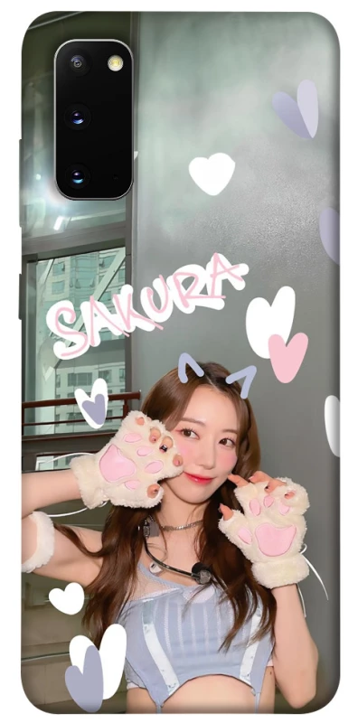 Чехол на Samsung Galaxy S20 Sakura - LE SSERAFIM фото 1 из 1