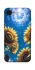 Чохол на Apple iPhone 17e (6.1") Sunflowers фото 1 з 1