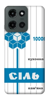 Чехол на Motorola Moto G Power (2025) Соль фото 1 из 1