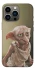 Чехол на Apple iPhone 13 Pro (6.1") Harry Potter v4 фото 1 из 1