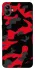 Чохол на Samsung Galaxy A04 Camouflage v15 фото 1 з 1