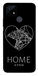 Чохол на Realme C12 Крим Home фото 1 з 1