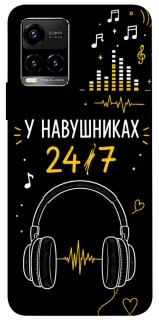 Чехол на Vivo Y21 / Y33s 24/7 фото 1 из 1