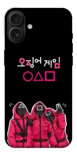 Чохол на Apple iPhone 16 Plus squid game v5 фото 1 з 1