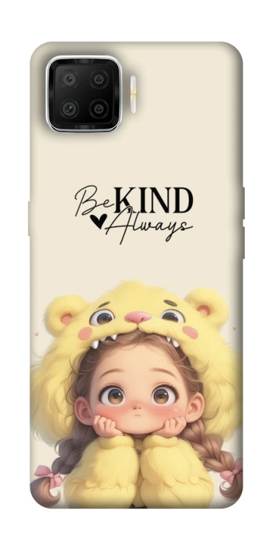 Чохол на Oppo A73 (2017) Be kind фото 1 з 1
