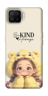 Чохол на Oppo A73 (2017) Be kind фото 1 з 1