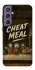 Чехол на Samsung Galaxy S23 FE Cheat Meal фото 1 из 1