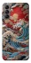 Чохол на Samsung Galaxy A04s Japa wave ver.2 фото 1 з 1