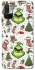 Чохол на Xiaomi Poco M3 Pro 4G / 5G Grinch mood ver.3 фото 1 з 1