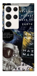 Чохол на Samsung Galaxy S23 Ultra Project Hail Mary ver.5 фото 1 з 1