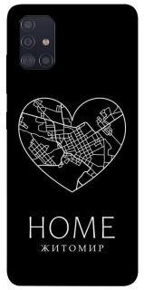 Чохол на Samsung Galaxy A51 Житомир Home фото 1 з 1