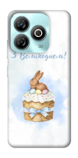 Чохол на ZTE Blade A75 4G Easter ver.8 фото 1 з 1