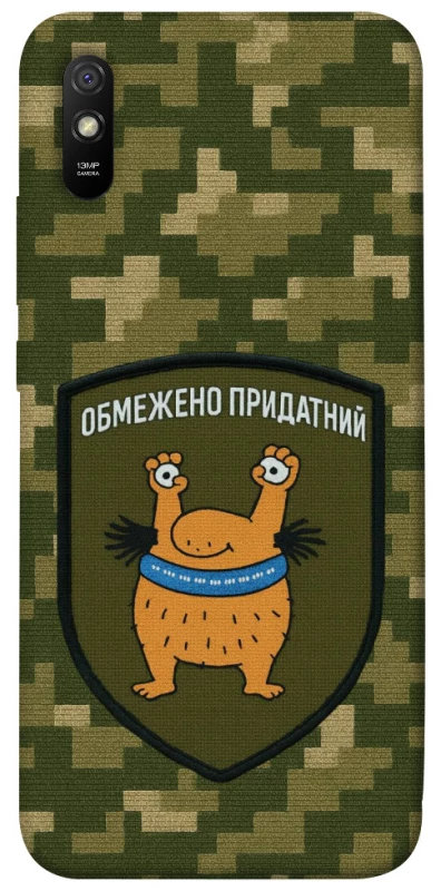 Чехол на Xiaomi Redmi 9A Ограниченно годен фото 1 из 1