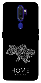 Чехол на Oppo A5 (2020) / Oppo A9 (2020) Ukraine black map фото 1 из 1
