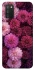 Чохол на Samsung Galaxy A02s Garden1 фото 1 з 1