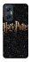 Чохол на Infinix Hot 20 5G Harry Potter ver.12 фото 1 з 1