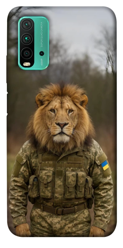 Чохол на Xiaomi Redmi Note 9 4G / Redmi 9 Power Лев захисник фото 1 з 1