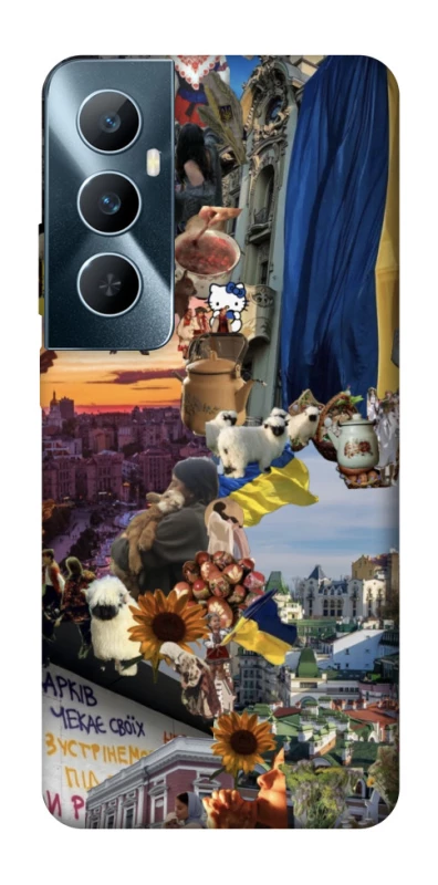 Чохол на Realme C65 4G Ukraine style ver.2 фото 1 з 1
