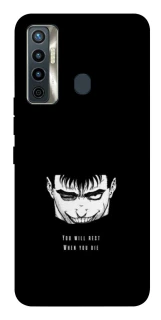 Чохол на TECNO Camon 17 You will rest фото 1 з 1