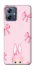 Чохол на Motorola Moto G54 Power Ribbon Bunny фото 1 з 1