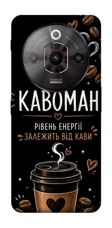 Чехол на ZTE Nubia Focus Pro Кавоман фото 1 из 1