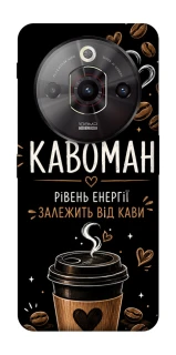 Чехол на ZTE Nubia Focus Pro Кавоман фото 1 из 1