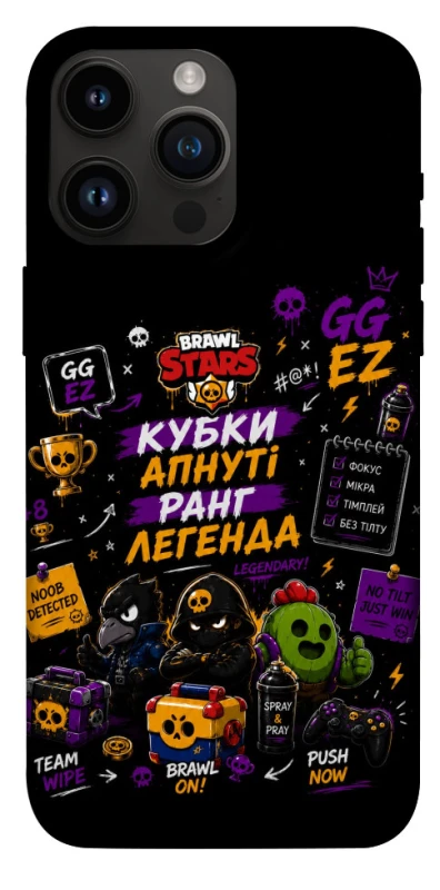 Чохол на Apple iPhone 14 Pro Max (6.7") Brawl Stars collage фото 1 з 1
