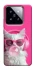 Чехол на Xiaomi 14 Pro Pink kitty фото 1 из 1