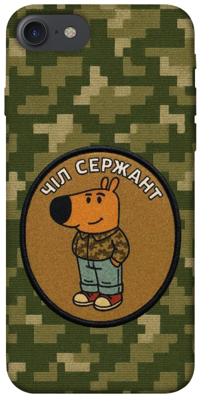 Чехол на Apple iPhone 7 / 8 (4.7") Чил сержант фото 1 из 1