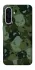 Чехол на Samsung Galaxy A36 5G Camouflage v31 фото 1 из 1