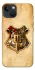 Чехол на Apple iPhone 13 (6.1") Harry Potter mood v1 фото 1 из 1
