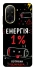 Чохол на Xiaomi Redmi A5 (Europe version) Енергія: 1% фото 1 з 1