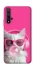 Чохол на Huawei Honor 20 / Nova 5T Pink kitty фото 1 Чохол на Huawei Honor 20 / Nova 5T Pink kitty фото 1 з 1