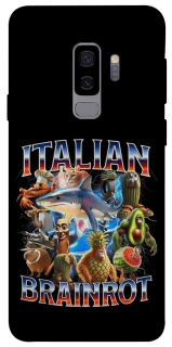 Чехол на Samsung Galaxy S9+ Italian Brainrot фото 1 из 1