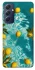 Чохол на Samsung Galaxy M54 5G Lemon фото 1 з 1
