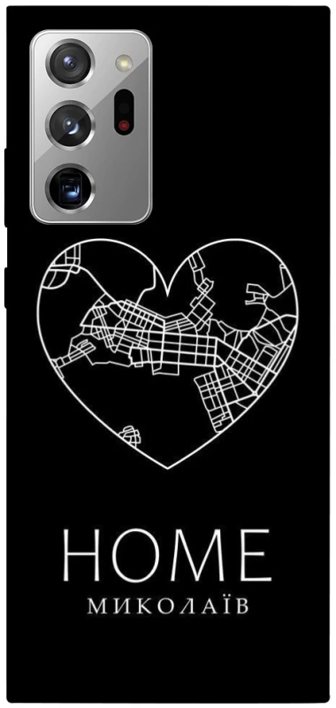 Чохол на Samsung Galaxy Note 20 Ultra Миколаїв Home фото 1 з 1
